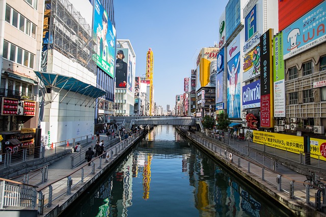 大阪市街地